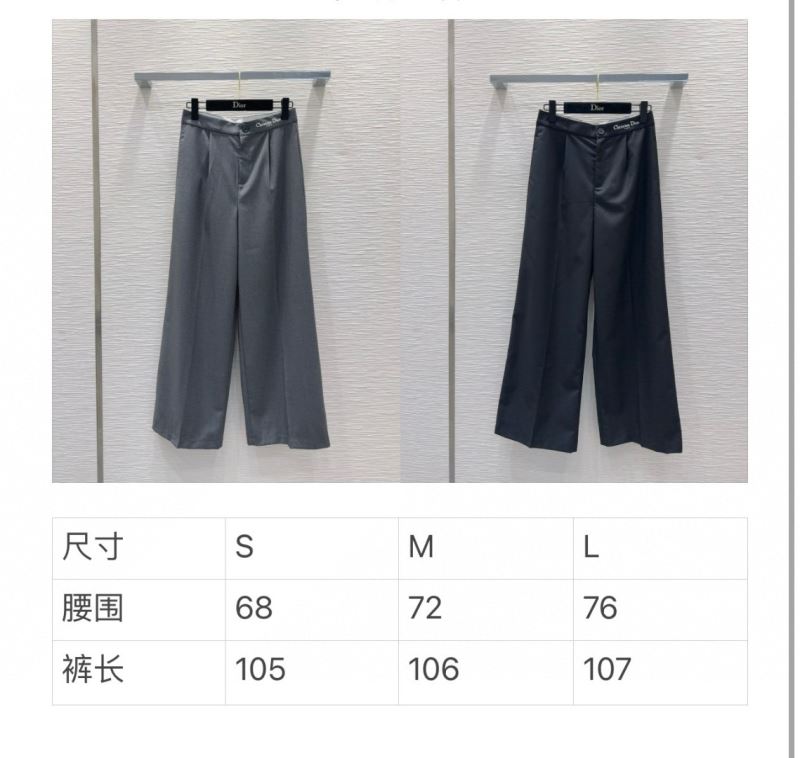 Christian Dior Long Pants